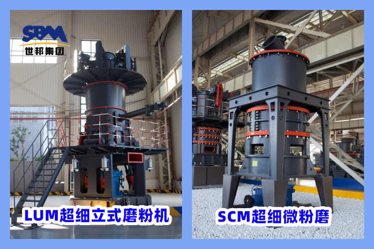 膨潤土超細(xì)粉磨粉機(jī)設(shè)備特點(diǎn)和廠家選擇