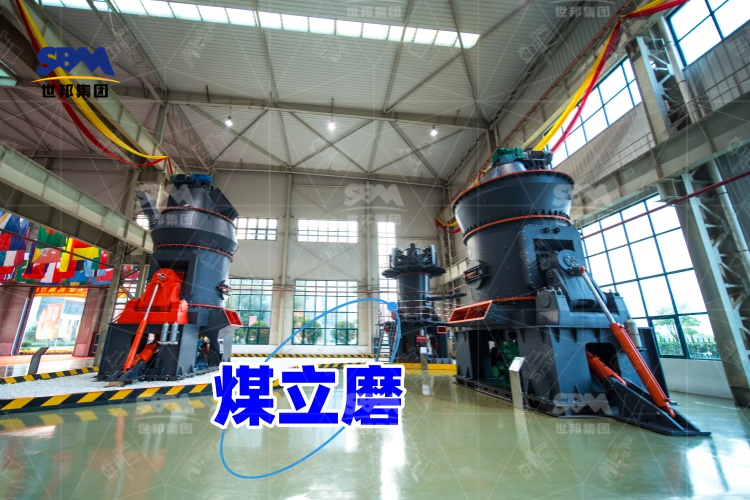煤立磨噴口環(huán)揭秘：結構特點與安裝要訣，讓煤炭生產(chǎn)更高效！