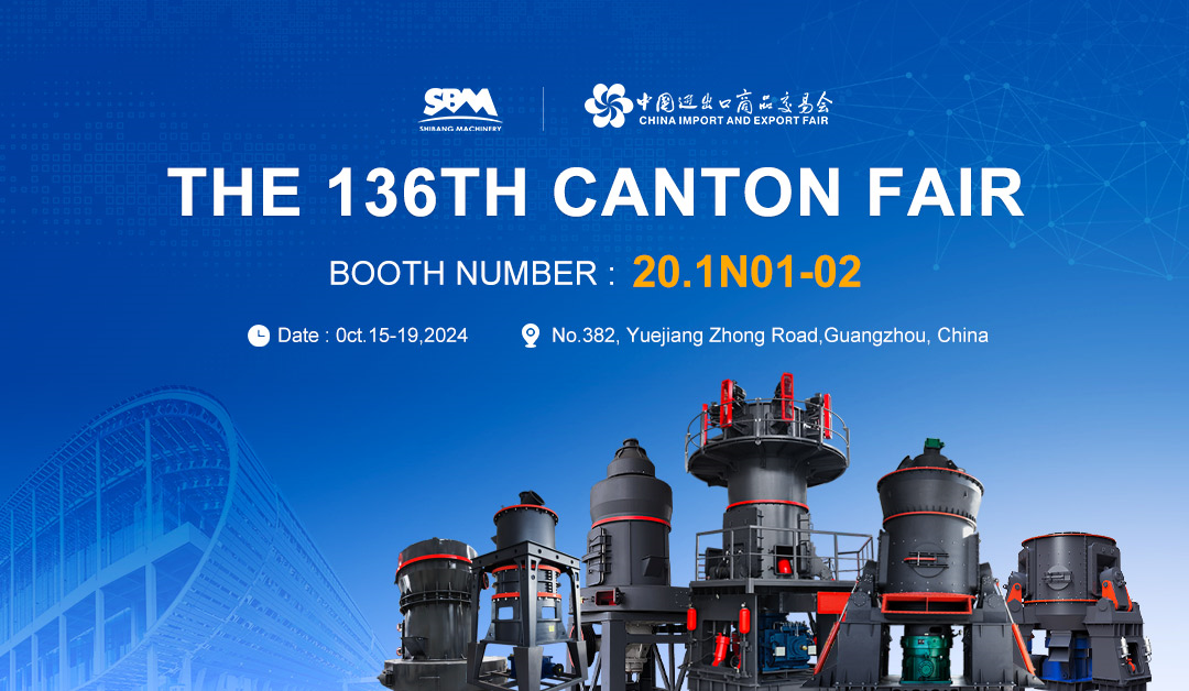 第136屆廣交會如火如荼進(jìn)行中！上海世邦精彩亮相！