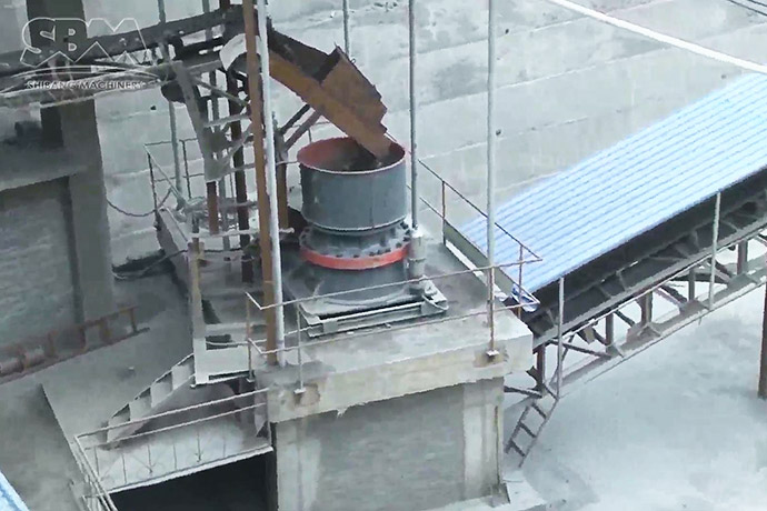 四川容大礦業(yè)金礦技術(shù)改進(jìn)項(xiàng)目